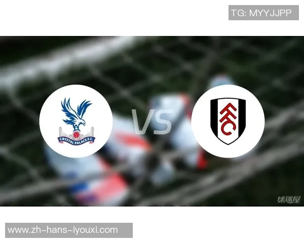 水晶宫客场大胜富勒姆成功晋级足总杯四强席位争夺战