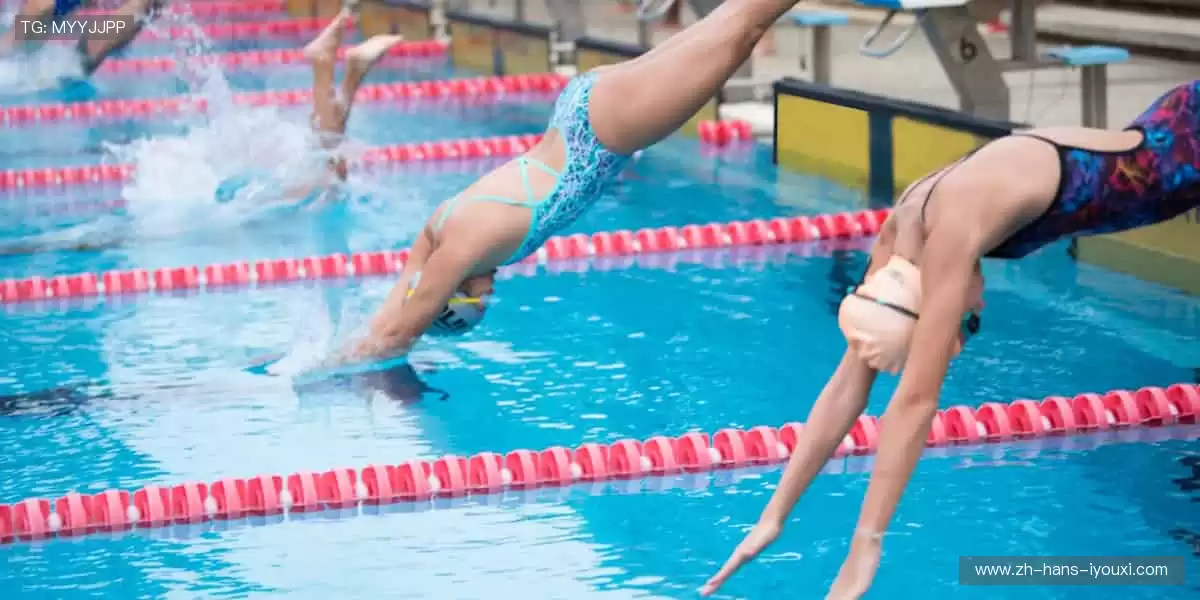 热爱不止，运动不息，尽在这里！❤️🏃♂️